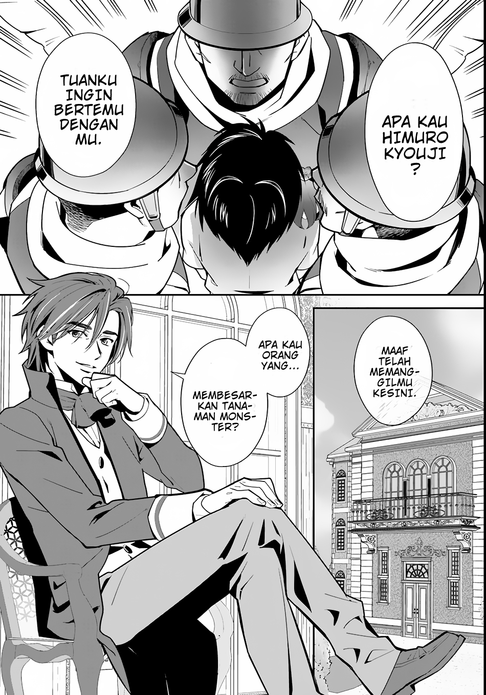 Isekai desu ga Mamono Saibai shiteimasu. chapter 3