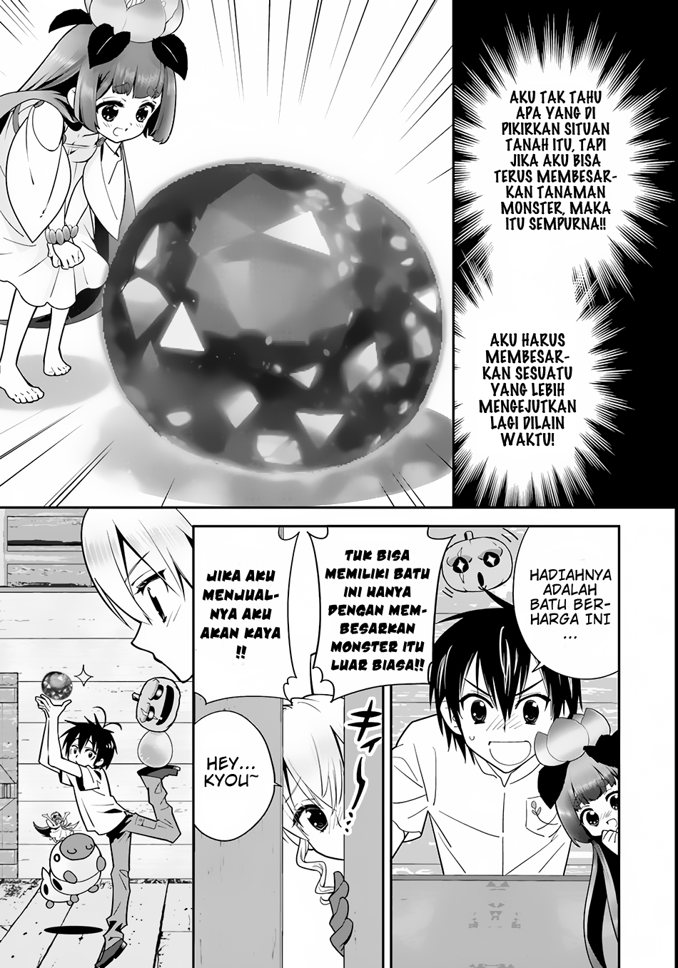 Isekai desu ga Mamono Saibai shiteimasu. chapter 3
