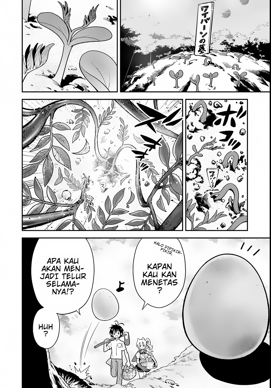 Isekai desu ga Mamono Saibai shiteimasu. chapter 3