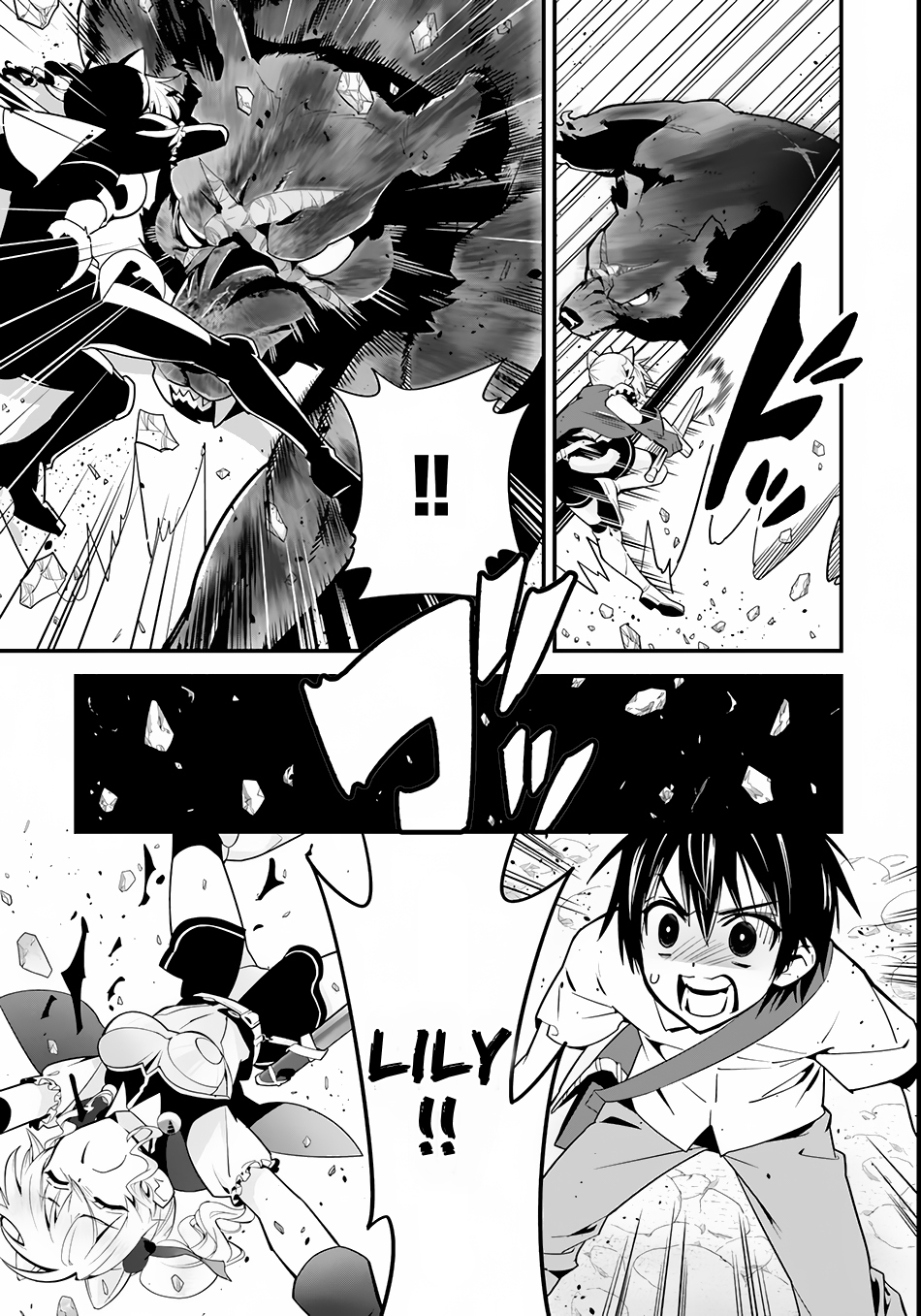 Isekai desu ga Mamono Saibai shiteimasu. chapter 3