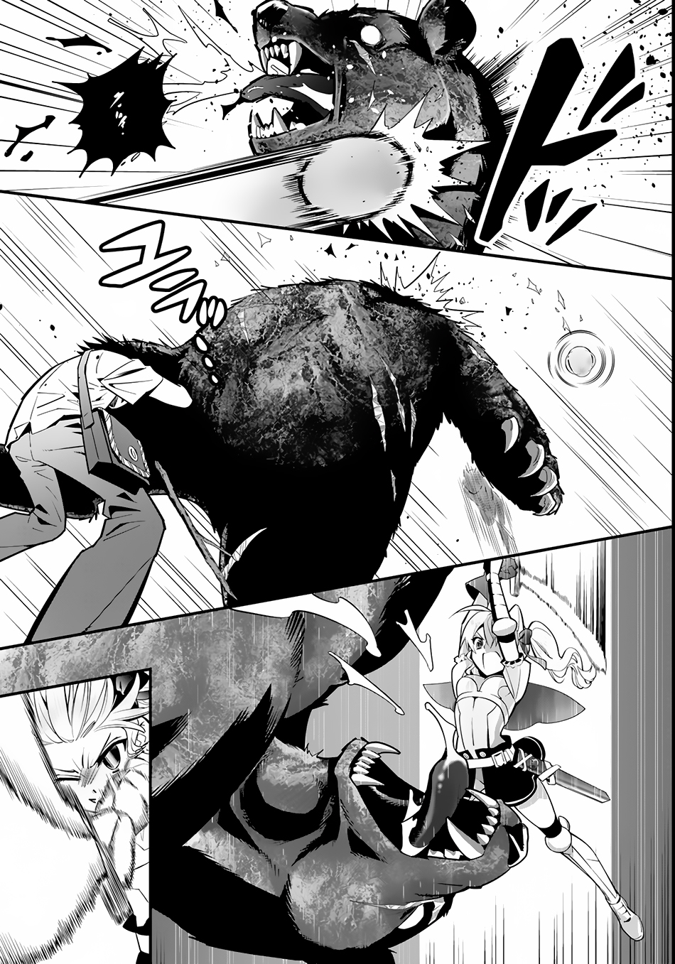 Isekai desu ga Mamono Saibai shiteimasu. chapter 3