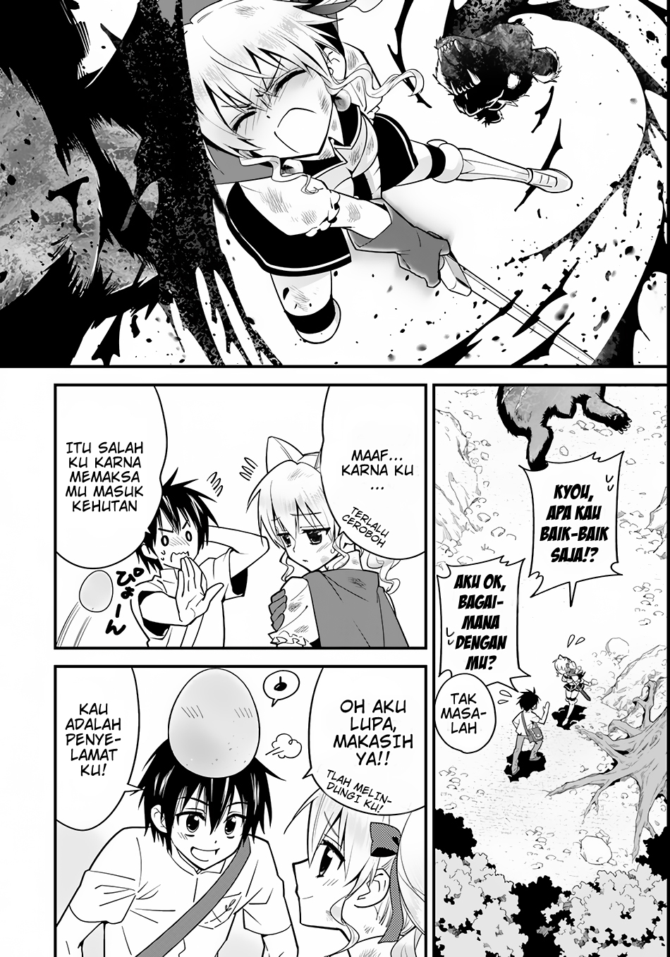 Isekai desu ga Mamono Saibai shiteimasu. chapter 3