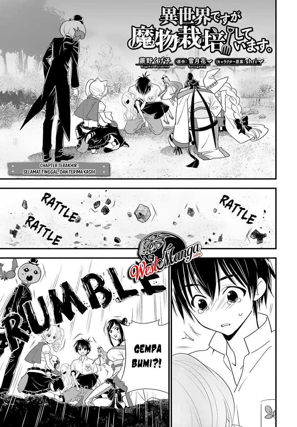 Isekai desu ga Mamono Saibai shiteimasu. chapter 35