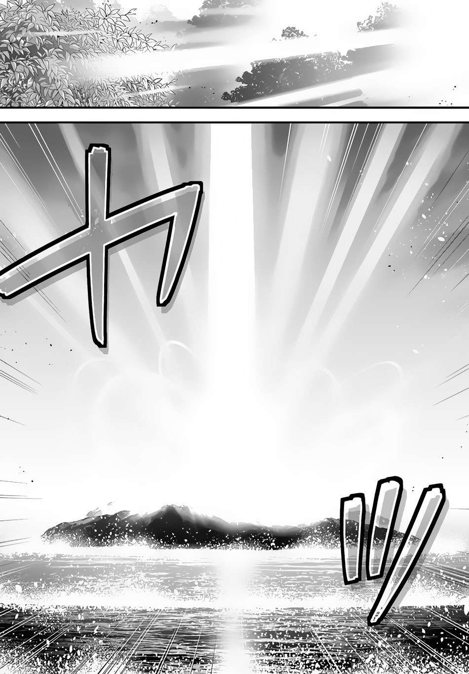 Isekai desu ga Mamono Saibai shiteimasu. chapter 35