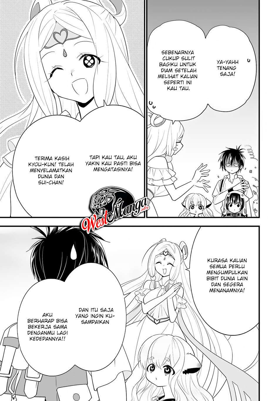 Isekai desu ga Mamono Saibai shiteimasu. chapter 35