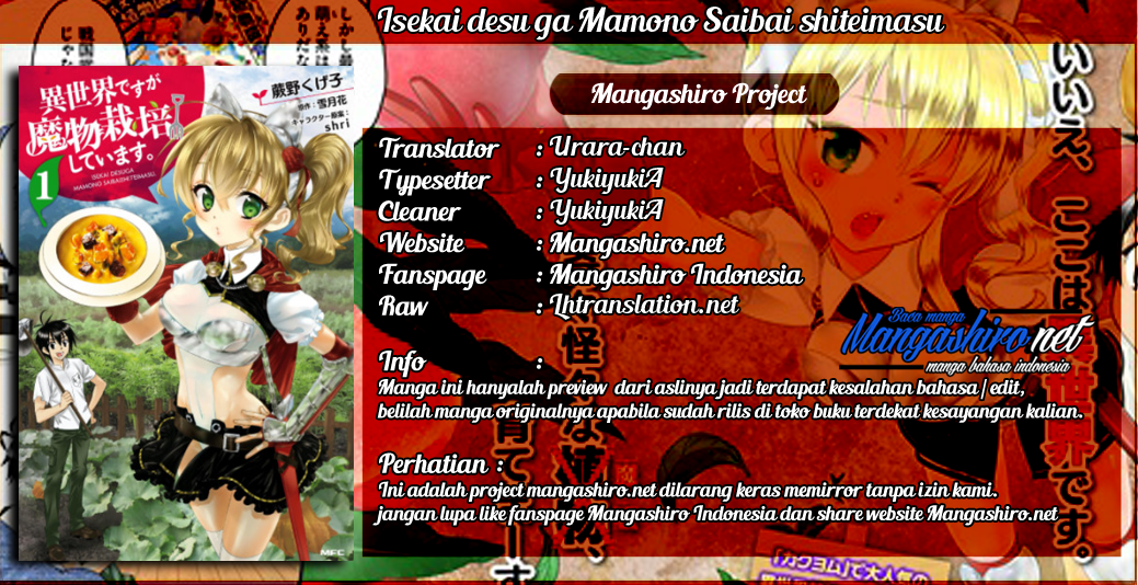 Isekai desu ga Mamono Saibai shiteimasu. chapter 9