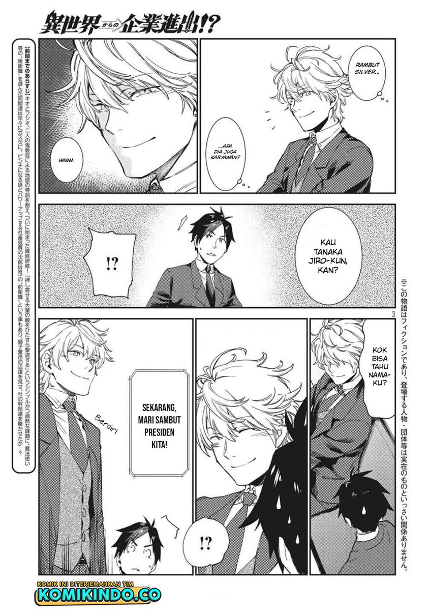 Isekai Kara no Kigyou Shinshutsu?! chapter 6
