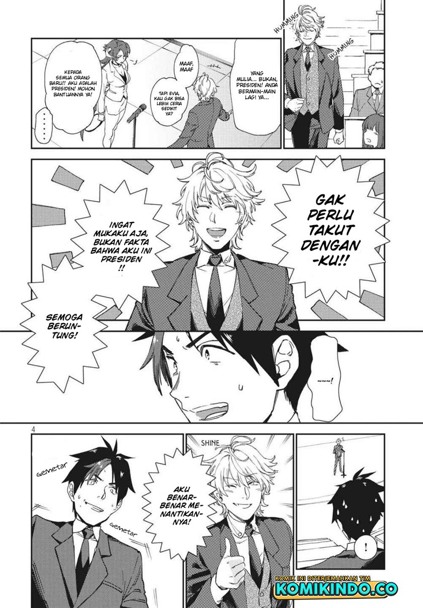 Isekai Kara no Kigyou Shinshutsu?! chapter 6