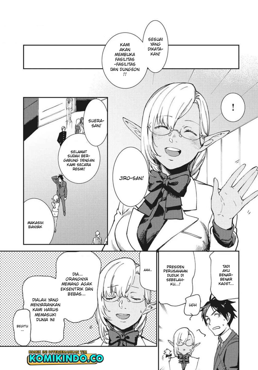 Isekai Kara no Kigyou Shinshutsu?! chapter 6