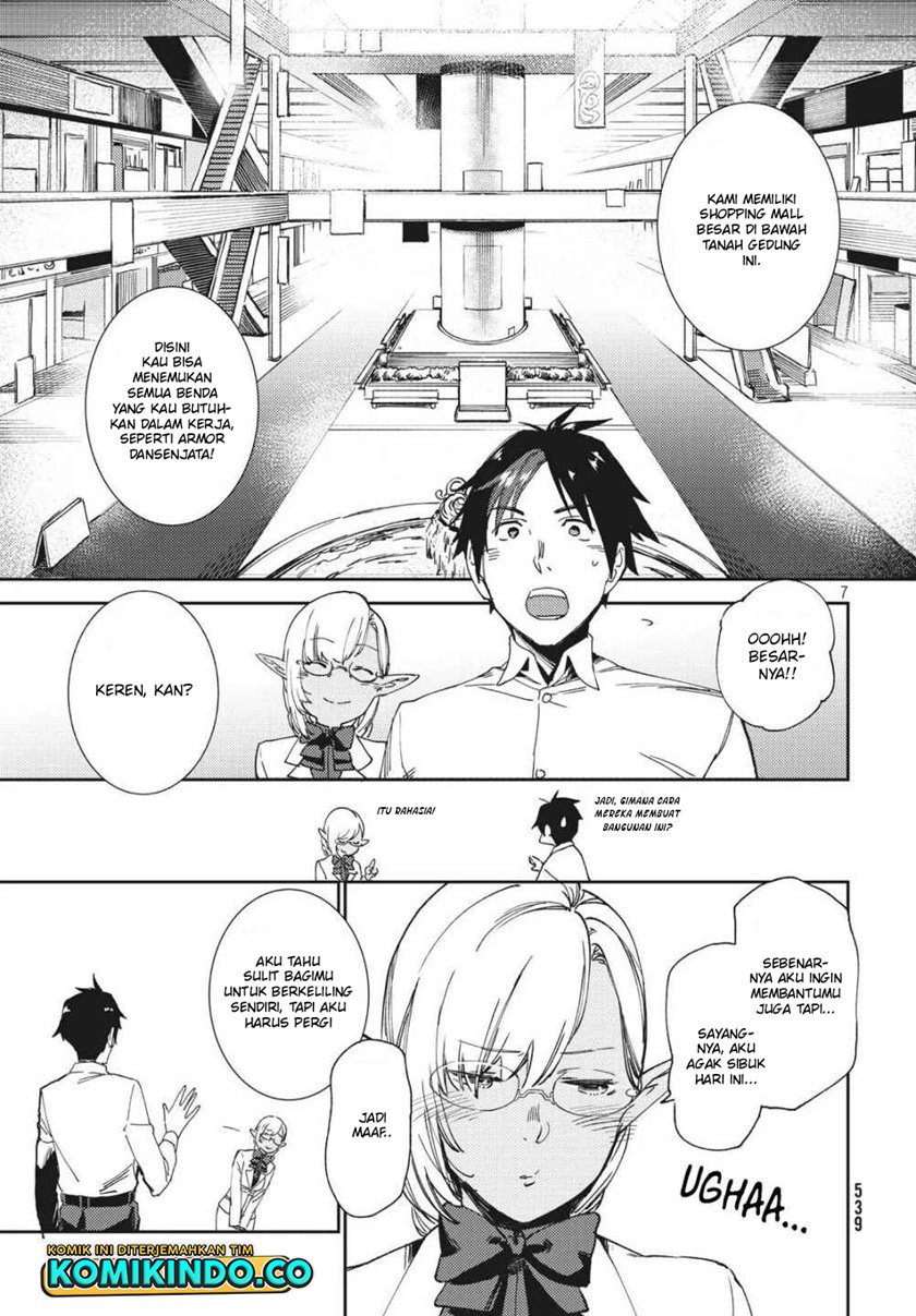 Isekai Kara no Kigyou Shinshutsu?! chapter 6