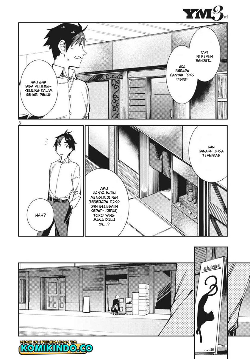 Isekai Kara no Kigyou Shinshutsu?! chapter 6