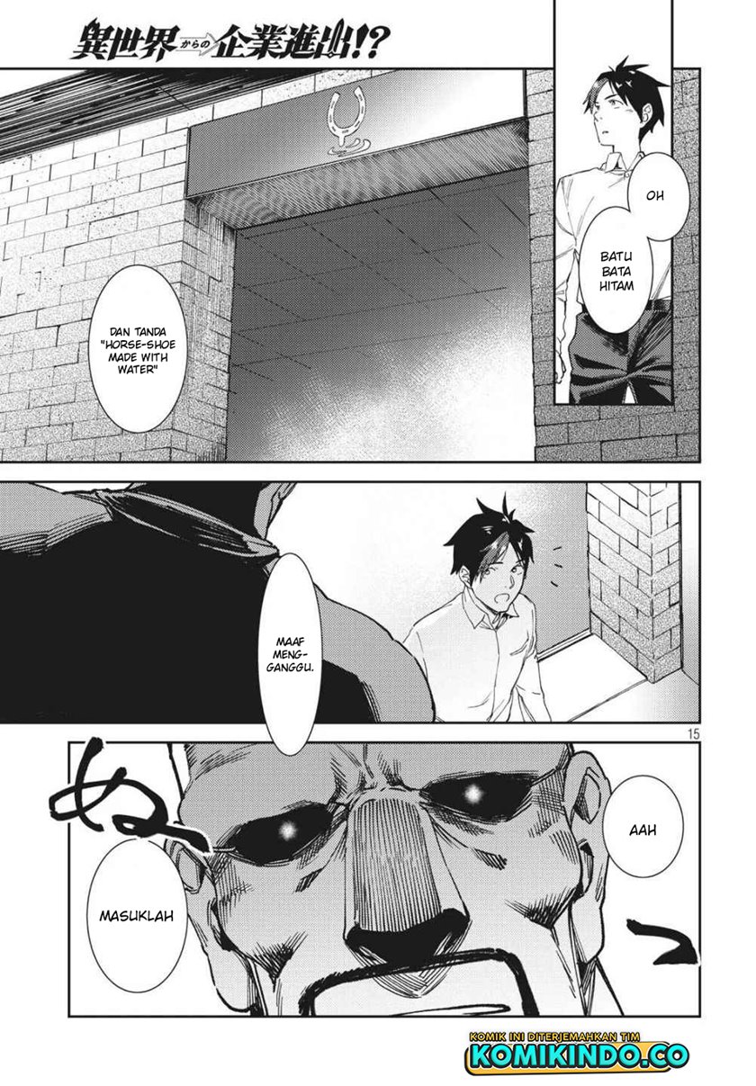 Isekai Kara no Kigyou Shinshutsu?! chapter 6