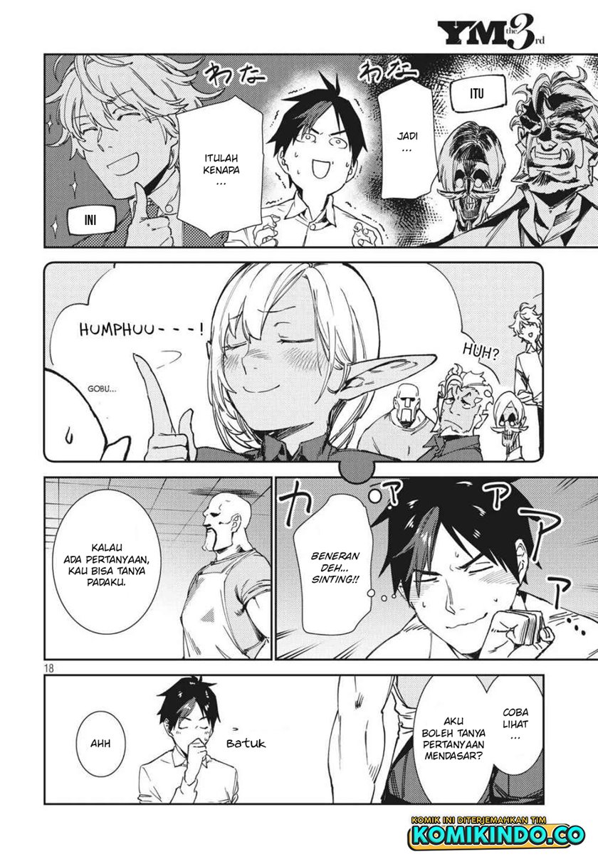 Isekai Kara no Kigyou Shinshutsu?! chapter 6