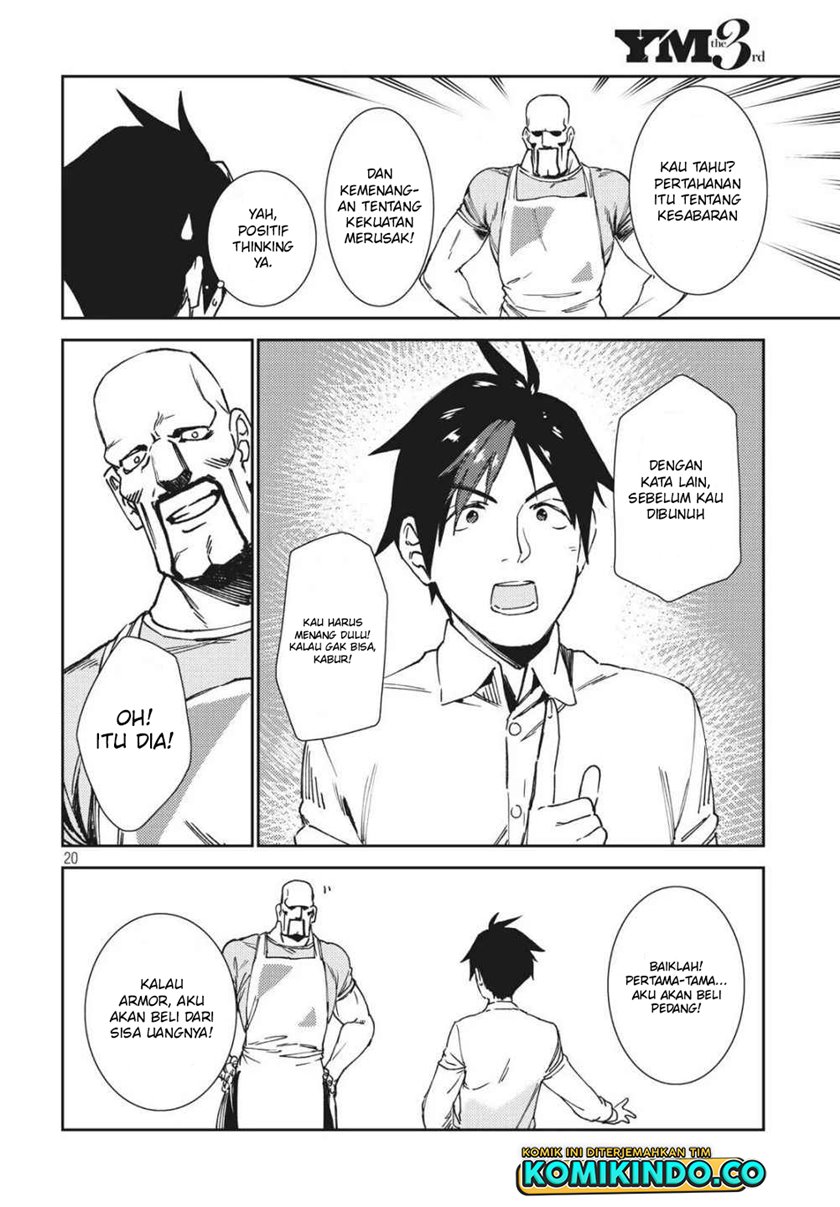 Isekai Kara no Kigyou Shinshutsu?! chapter 6