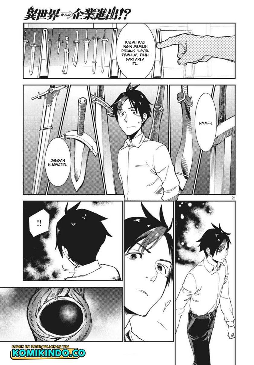 Isekai Kara no Kigyou Shinshutsu?! chapter 6