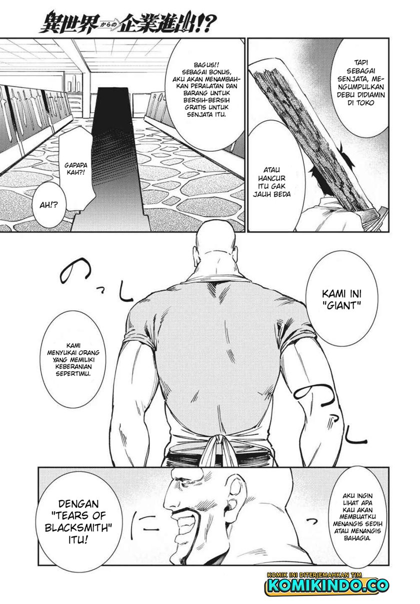 Isekai Kara no Kigyou Shinshutsu?! chapter 6