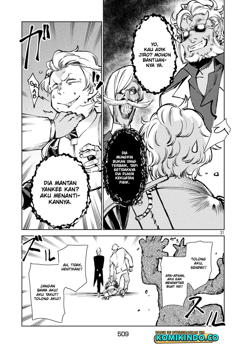 Isekai Kara no Kigyou Shinshutsu?! chapter 9