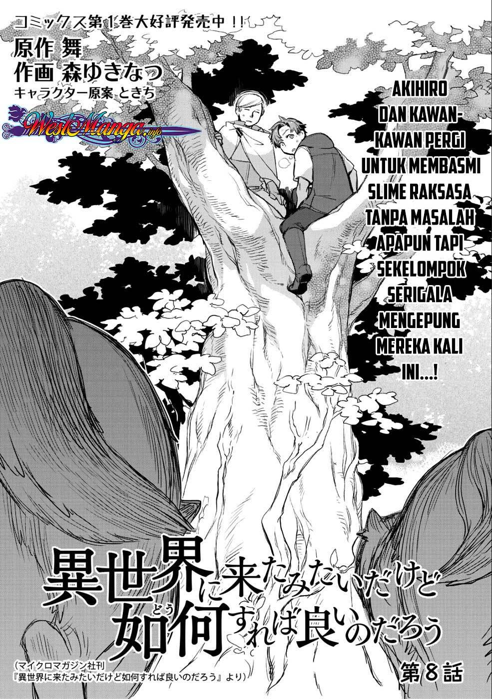 Isekai ni Kita Mitai dakedo Ikan Sureba Yoi no Darou chapter 8