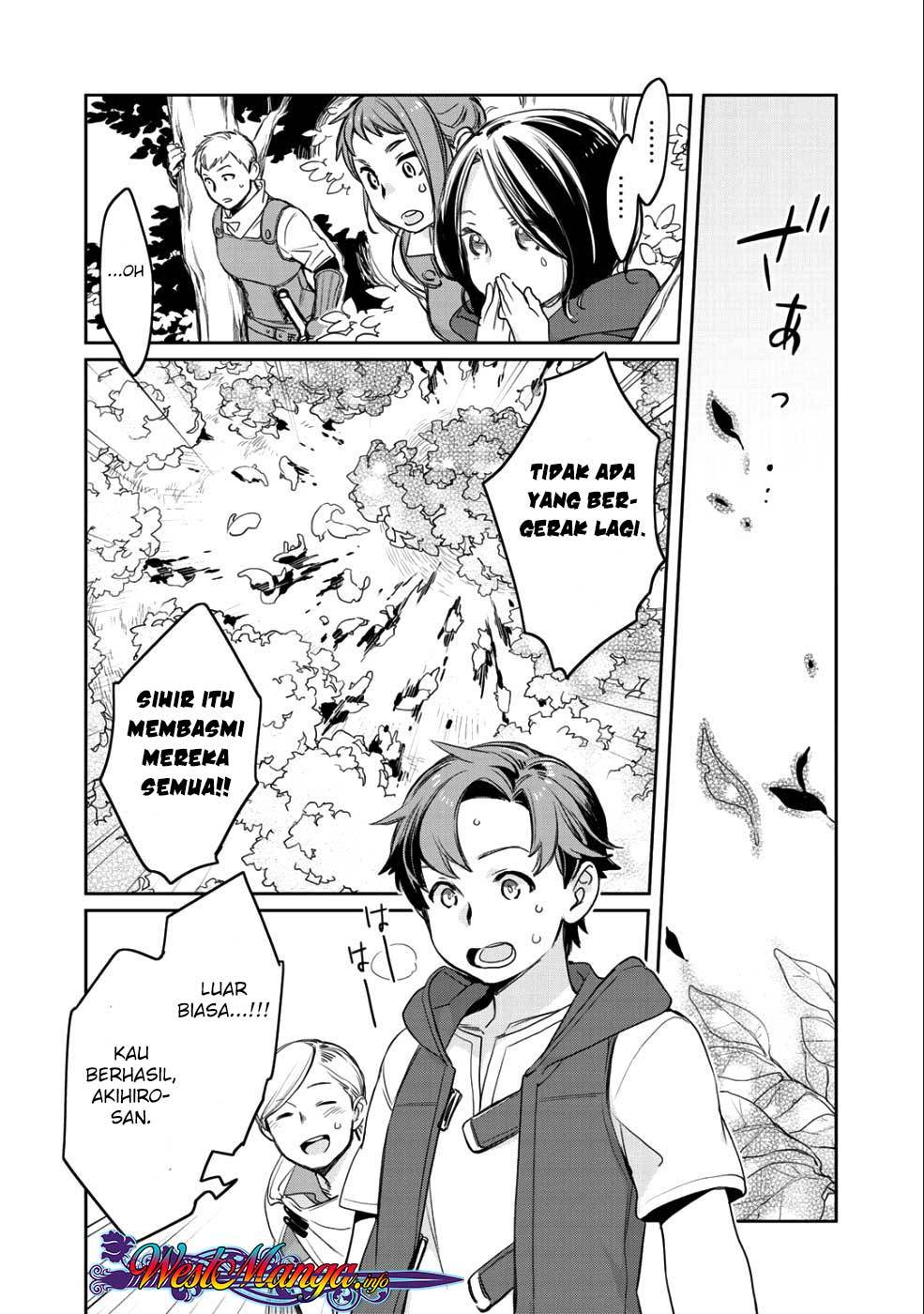 Isekai ni Kita Mitai dakedo Ikan Sureba Yoi no Darou chapter 8