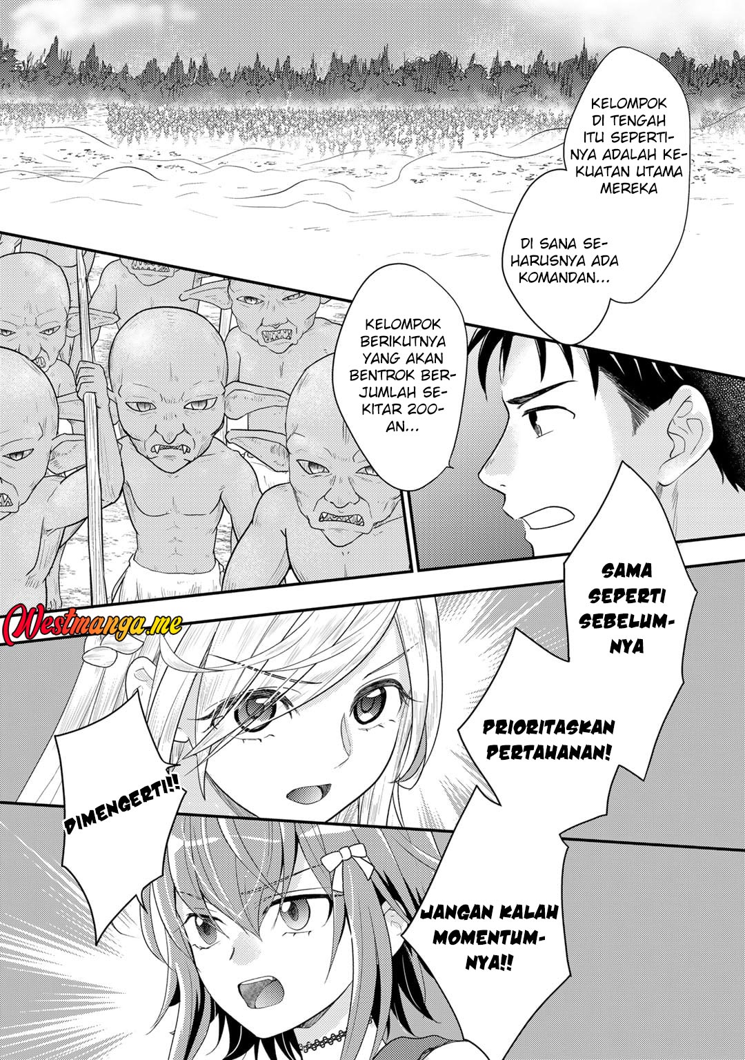 Isekai ni Kita Mitai dakedo Ikan Sureba Yoi no Darou Chapter 21 Bahasa Indonesia