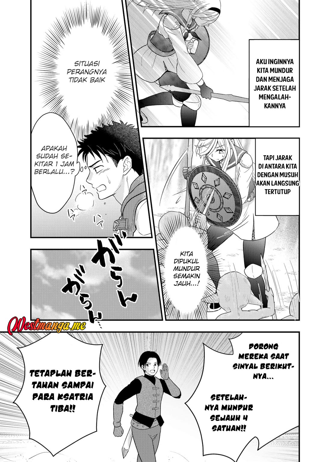 Isekai ni Kita Mitai dakedo Ikan Sureba Yoi no Darou Chapter 21 Bahasa Indonesia
