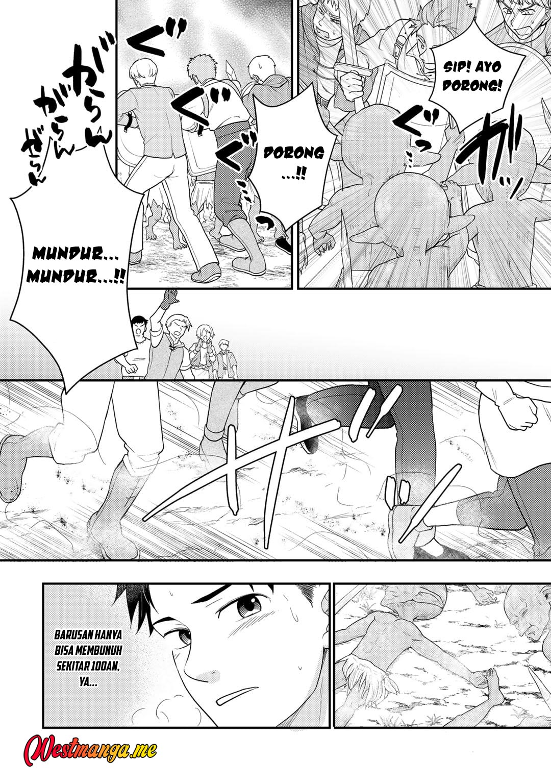 Isekai ni Kita Mitai dakedo Ikan Sureba Yoi no Darou Chapter 21 Bahasa Indonesia