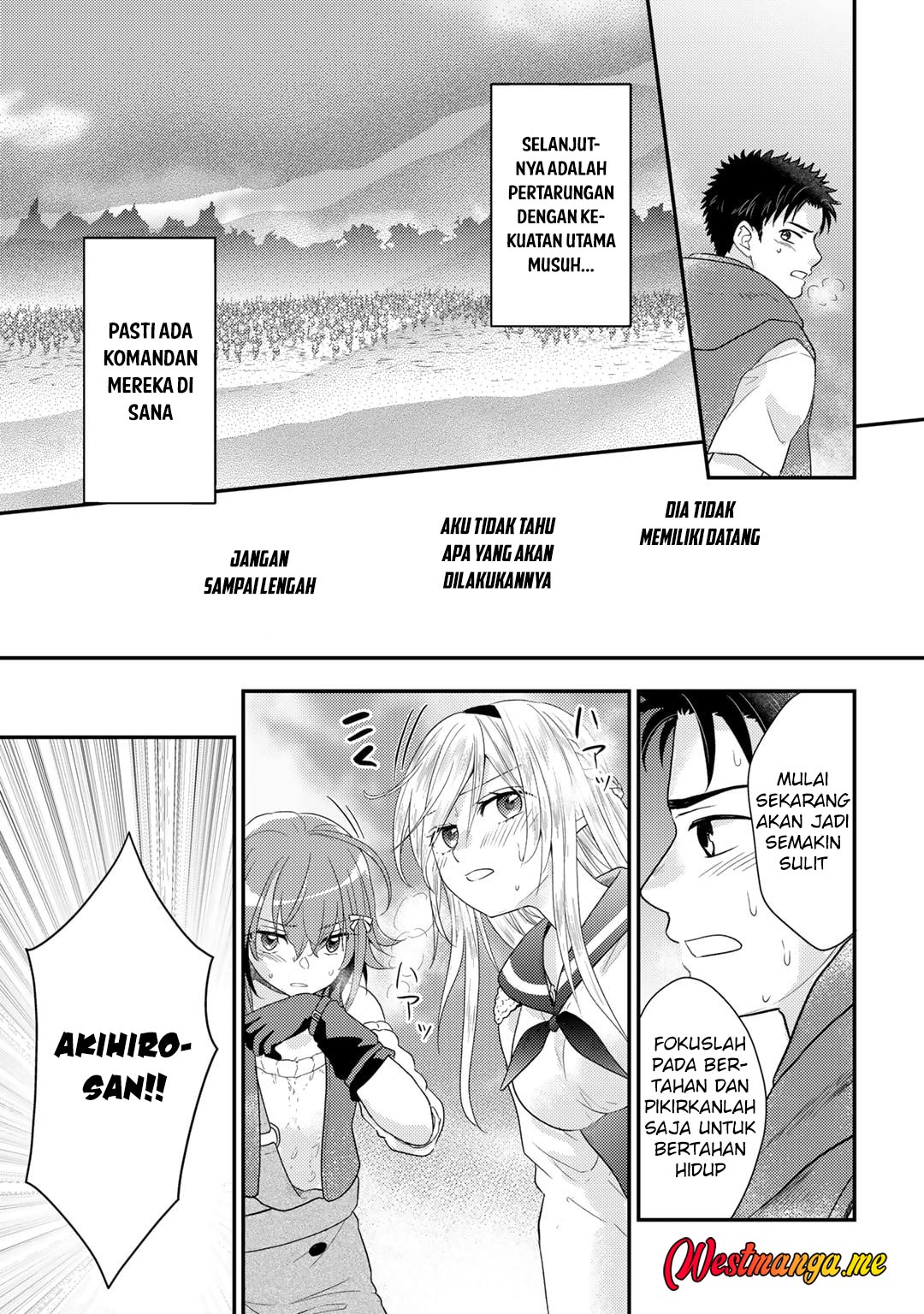 Isekai ni Kita Mitai dakedo Ikan Sureba Yoi no Darou Chapter 21 Bahasa Indonesia