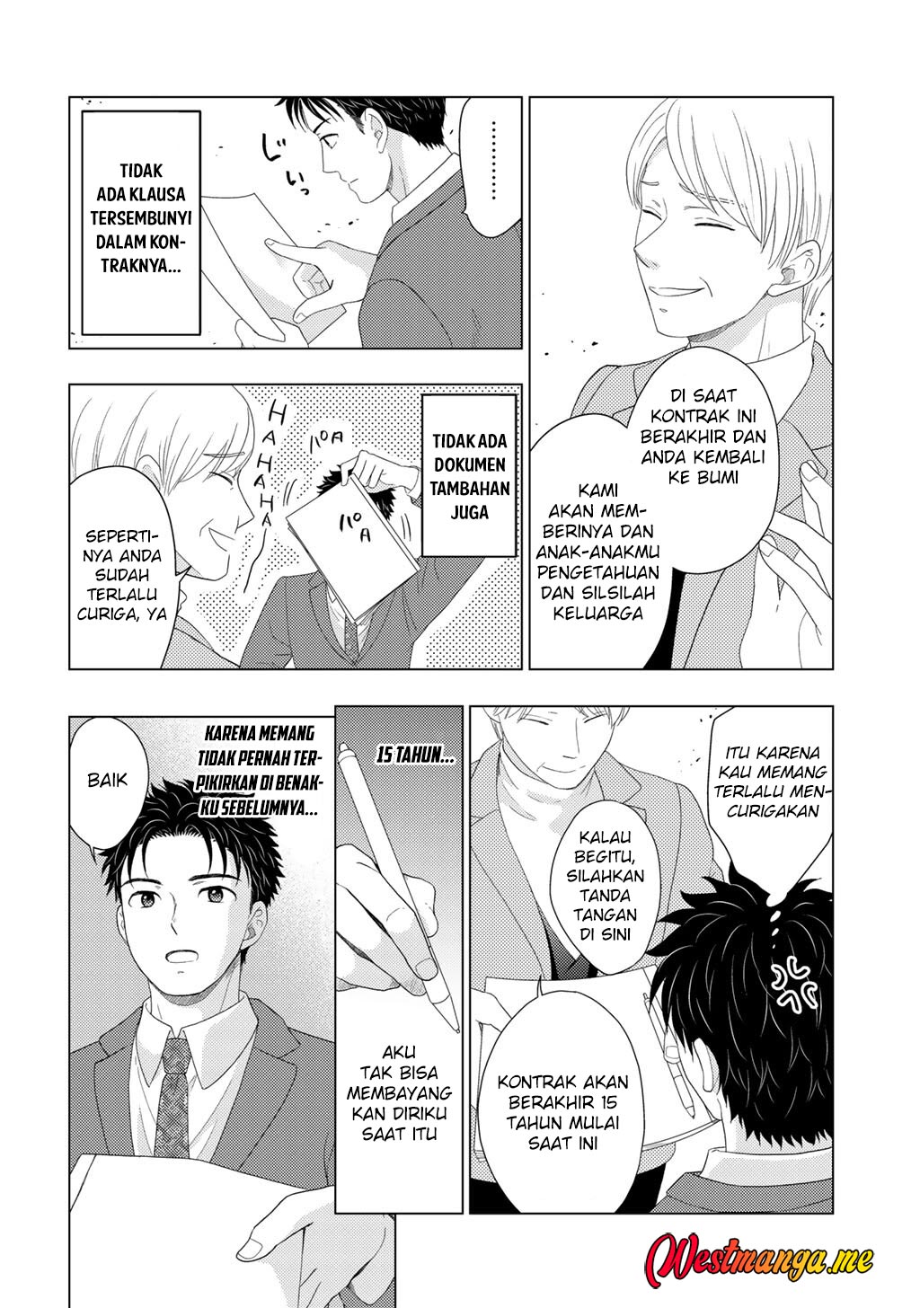 Isekai ni Kita Mitai dakedo Ikan Sureba Yoi no Darou Chapter 29 Bahasa Indonesia