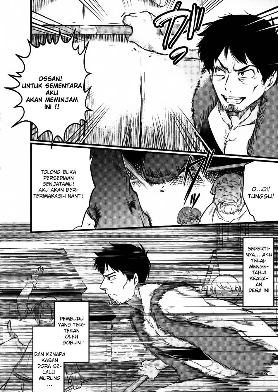 Isekai ni Tensei Shitara Zenra ni Sareta chapter 3