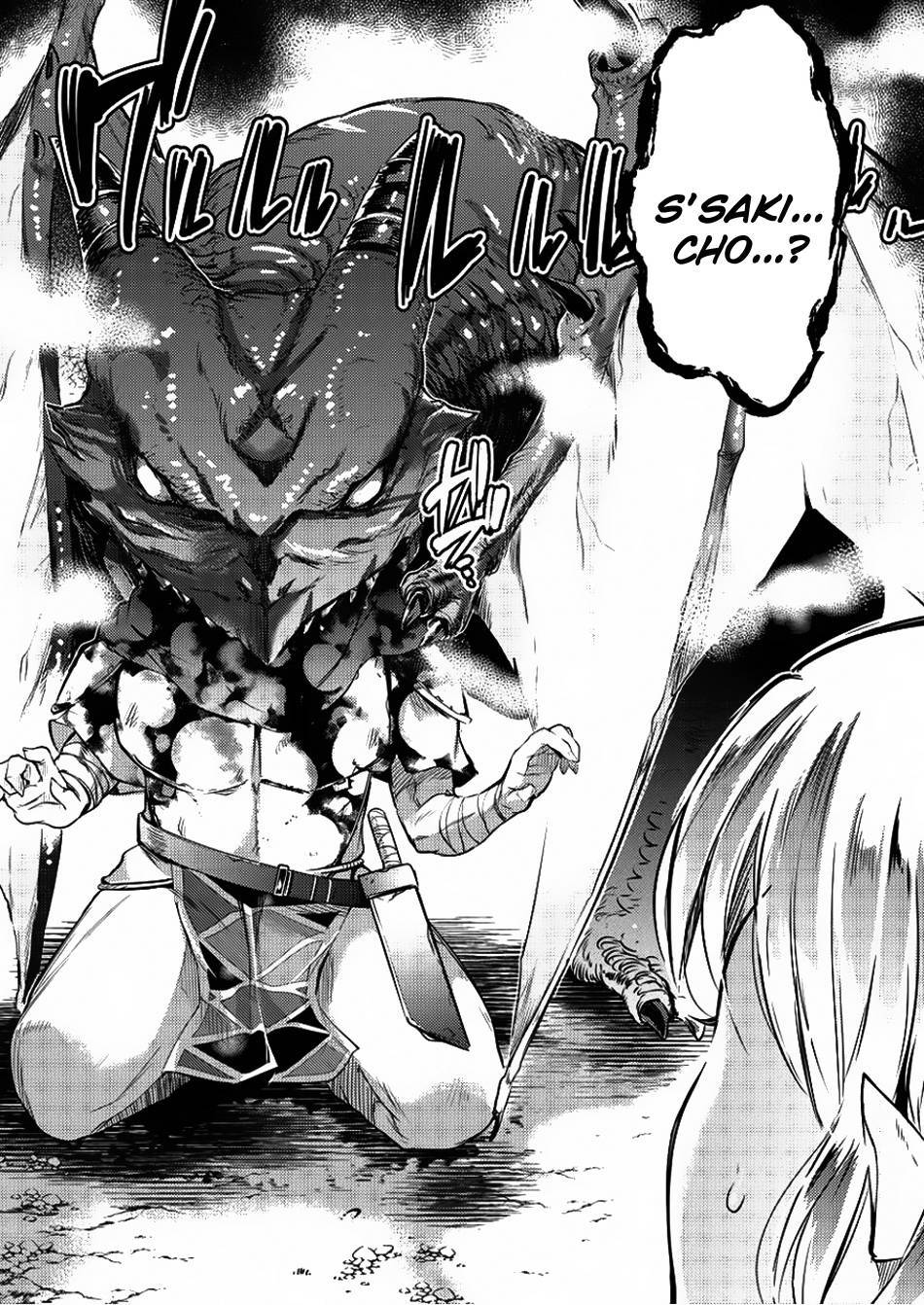 Isekai ni Tensei Shitara Zenra ni Sareta chapter 3