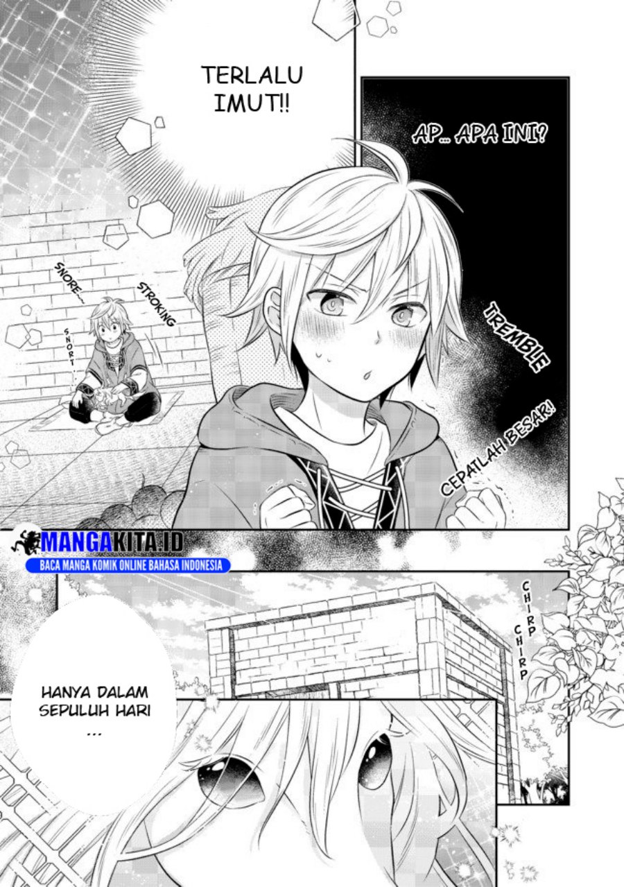 Isekai no Binbou Nouka ni Tensei Shitanode, Renga o Tsukutte Shiro o Tateru Koto ni Shimashita chapter 4