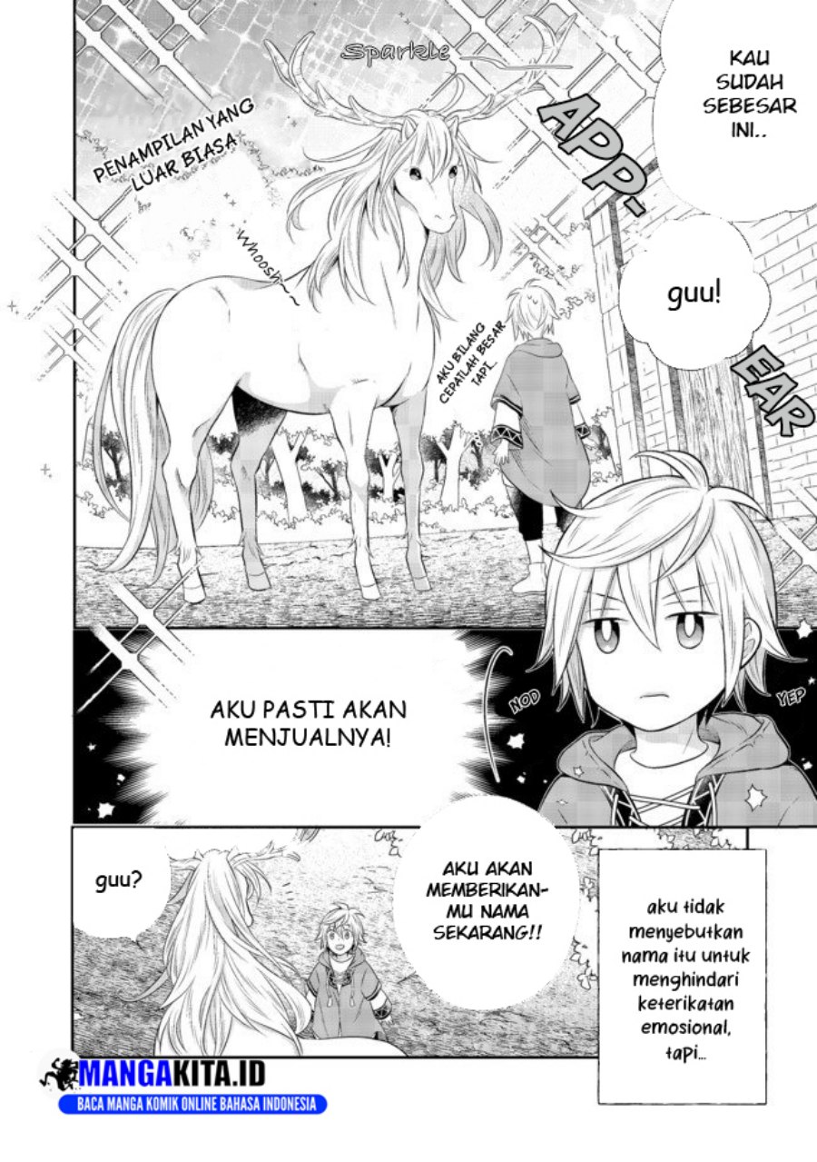 Isekai no Binbou Nouka ni Tensei Shitanode, Renga o Tsukutte Shiro o Tateru Koto ni Shimashita chapter 4
