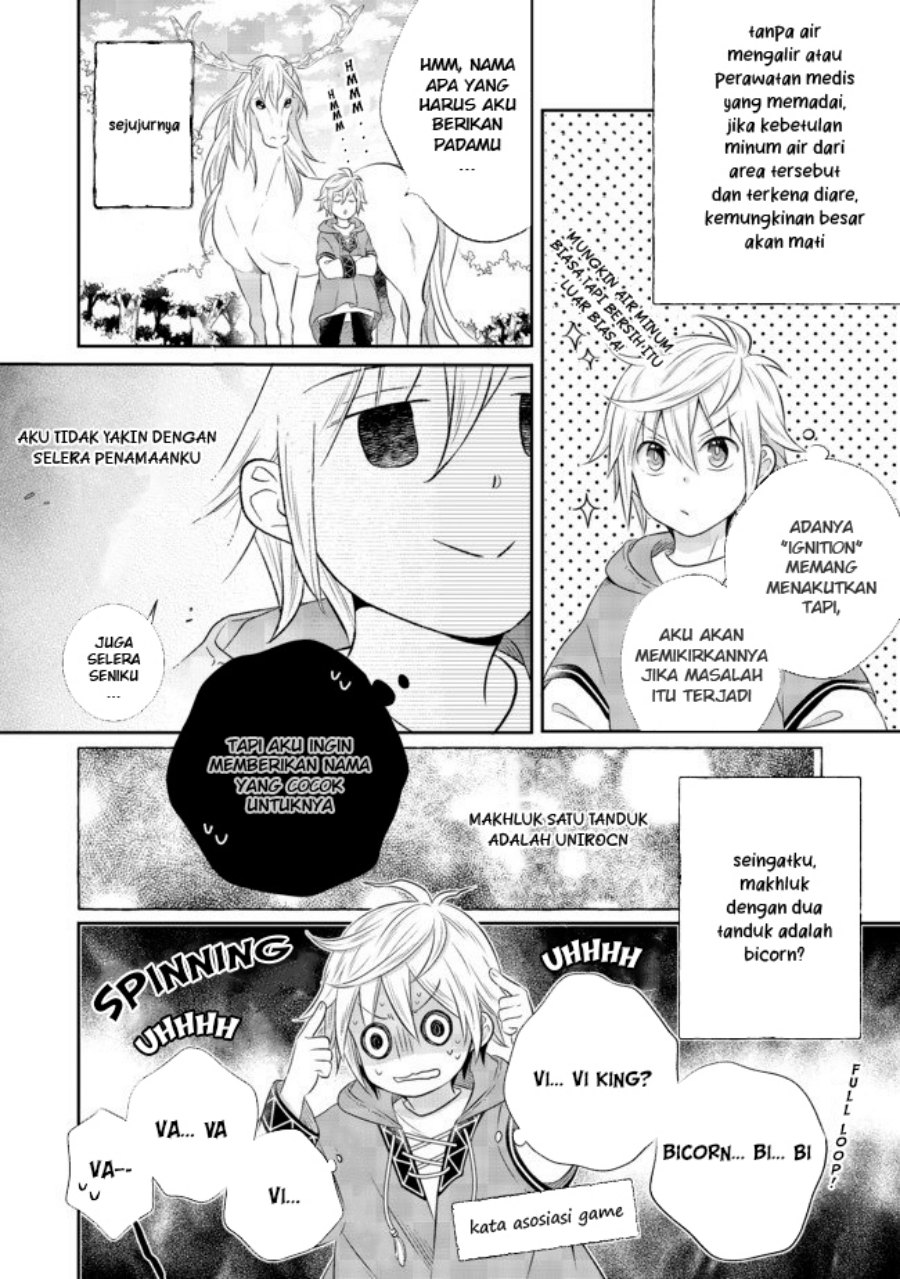 Isekai no Binbou Nouka ni Tensei Shitanode, Renga o Tsukutte Shiro o Tateru Koto ni Shimashita chapter 4