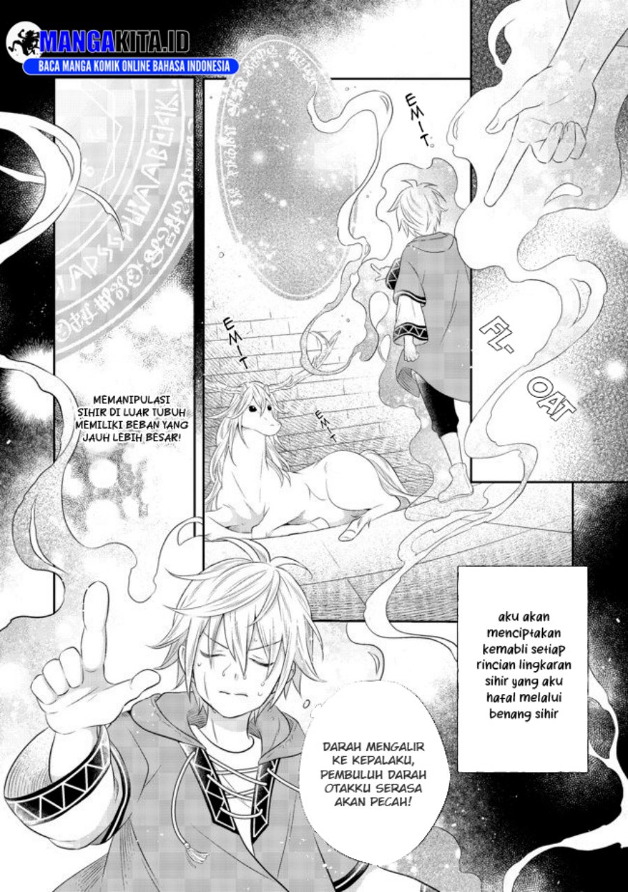 Isekai no Binbou Nouka ni Tensei Shitanode, Renga o Tsukutte Shiro o Tateru Koto ni Shimashita chapter 4