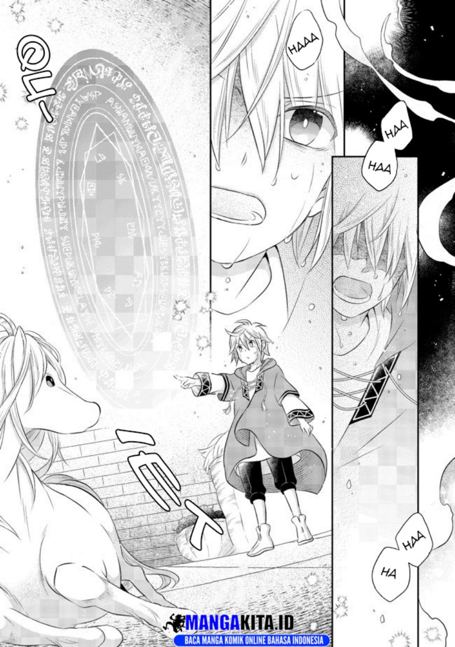 Isekai no Binbou Nouka ni Tensei Shitanode, Renga o Tsukutte Shiro o Tateru Koto ni Shimashita chapter 4