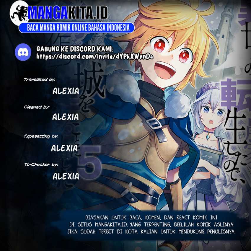 Isekai no Binbou Nouka ni Tensei Shitanode, Renga o Tsukutte Shiro o Tateru Koto ni Shimashita chapter 7