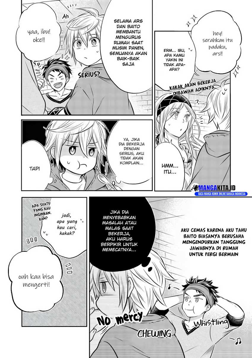 Isekai no Binbou Nouka ni Tensei Shitanode, Renga o Tsukutte Shiro o Tateru Koto ni Shimashita chapter 7