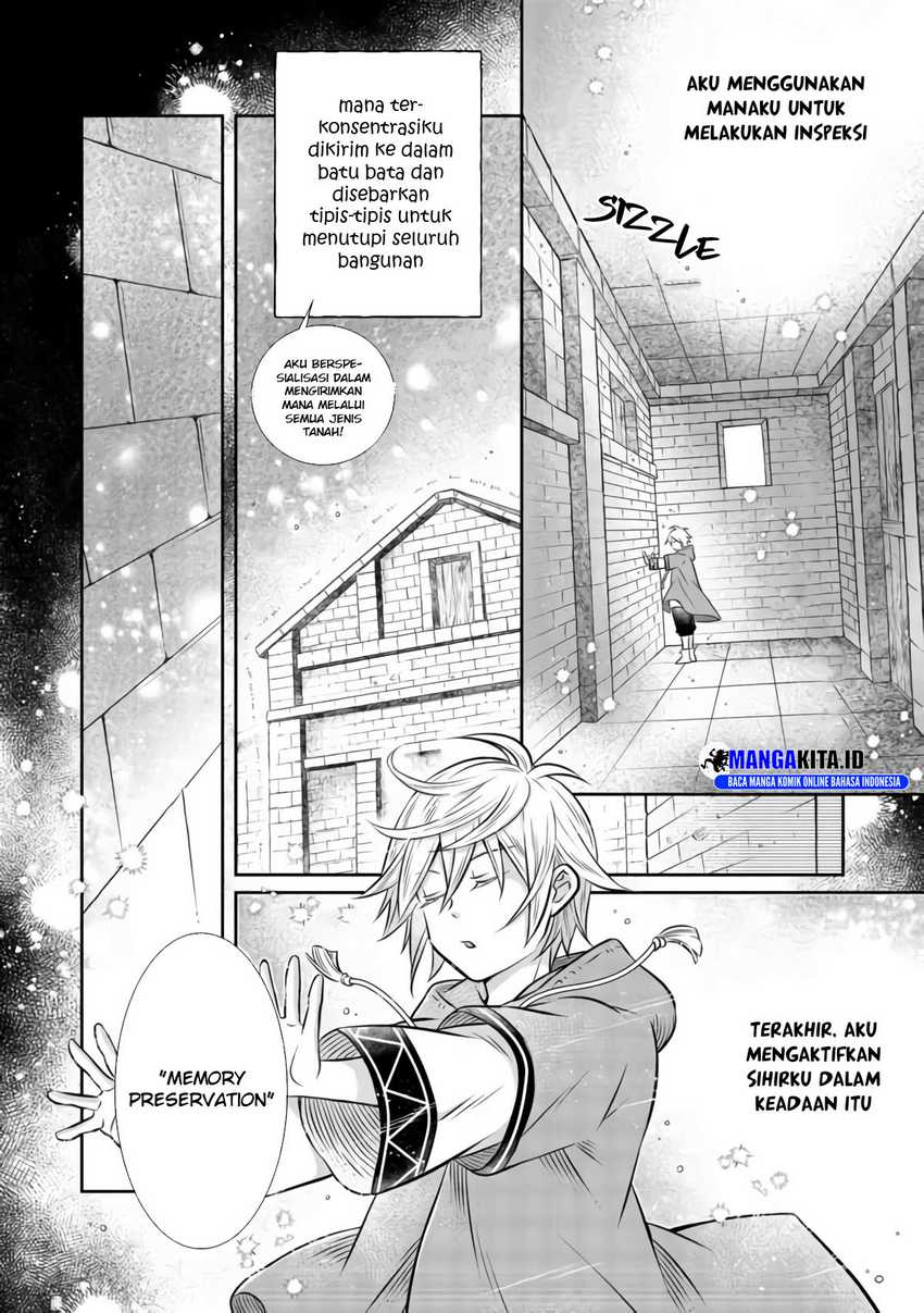 Isekai no Binbou Nouka ni Tensei Shitanode, Renga o Tsukutte Shiro o Tateru Koto ni Shimashita chapter 7