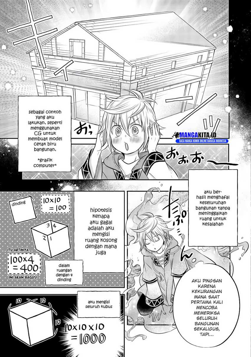 Isekai no Binbou Nouka ni Tensei Shitanode, Renga o Tsukutte Shiro o Tateru Koto ni Shimashita chapter 7