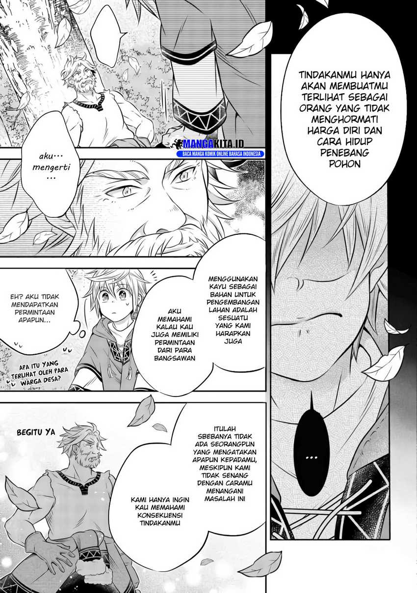 Isekai no Binbou Nouka ni Tensei Shitanode, Renga o Tsukutte Shiro o Tateru Koto ni Shimashita chapter 7