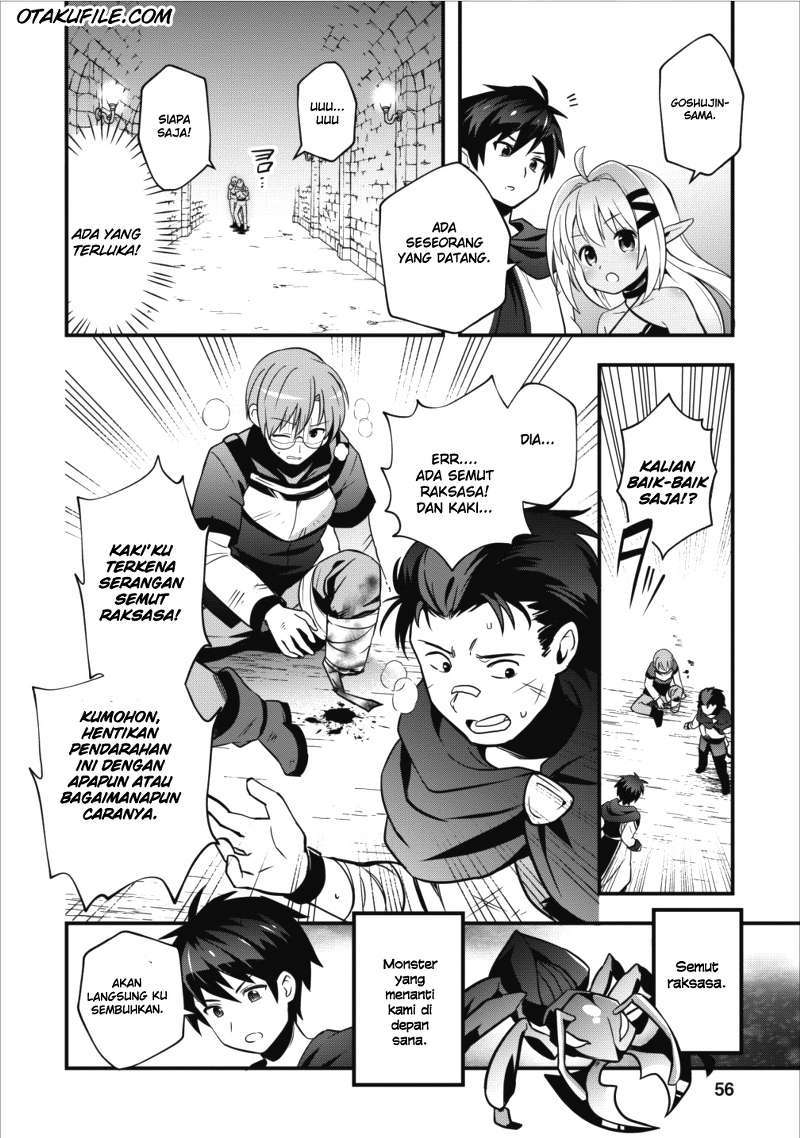 Isekai no Meikyuu Toshi de Chiyu Mahoutsukai Yattemasu chapter 2