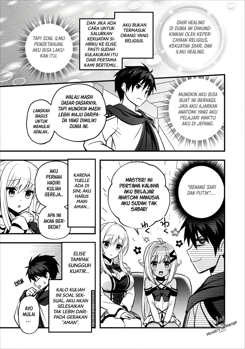 Isekai no Meikyuu Toshi de Chiyu Mahoutsukai Yattemasu chapter 12