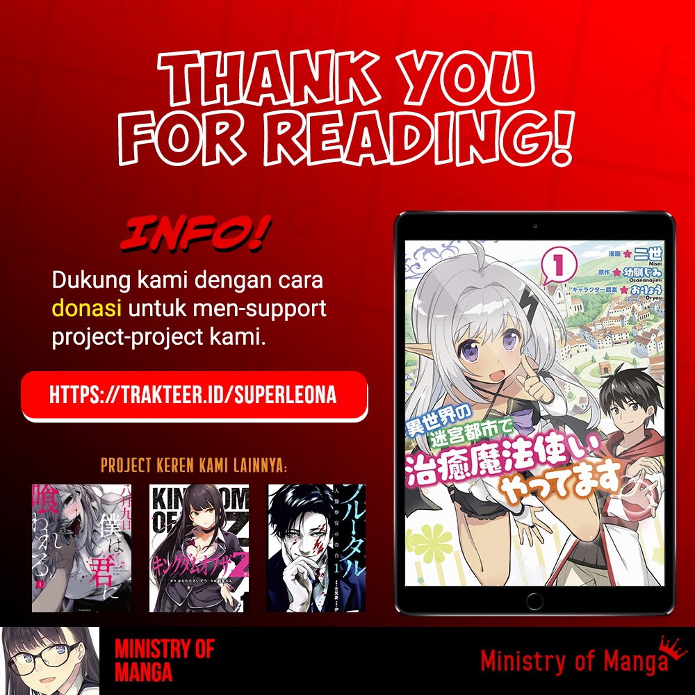 Isekai no Meikyuu Toshi de Chiyu Mahoutsukai Yattemasu chapter 12