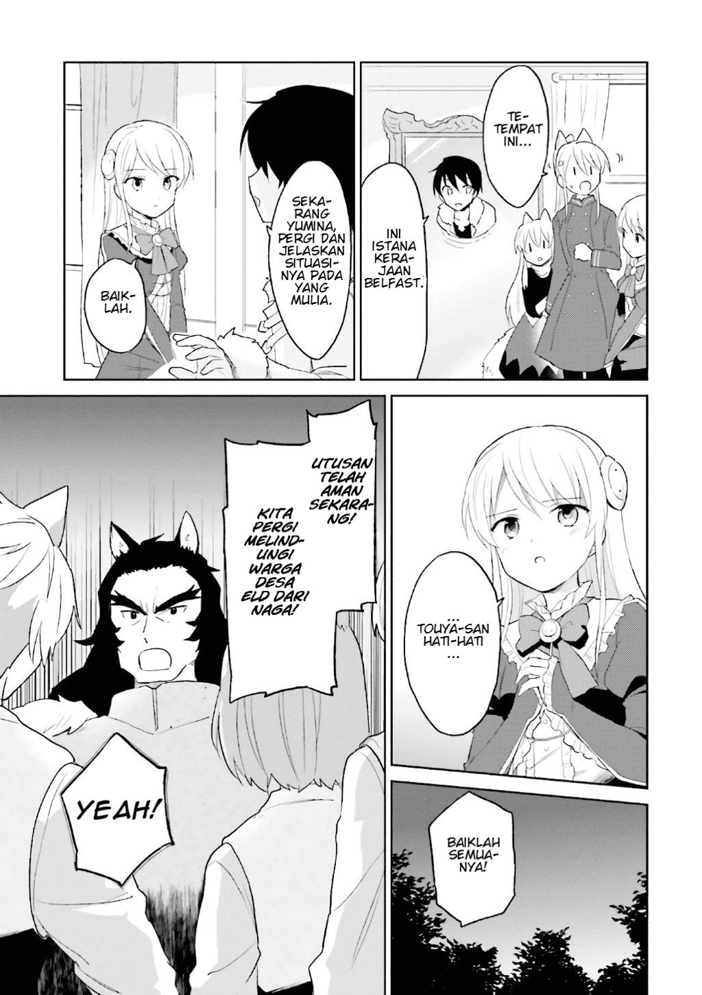 Dilarang COPAS - situs resmi www.mangacanblog.com - Komik isekai wa smartphone tomo ni 018 - chapter 18 19 Indonesia isekai wa smartphone tomo ni 018 - chapter 18 Terbaru 6|Baca Manga Komik Indonesia|Mangacan