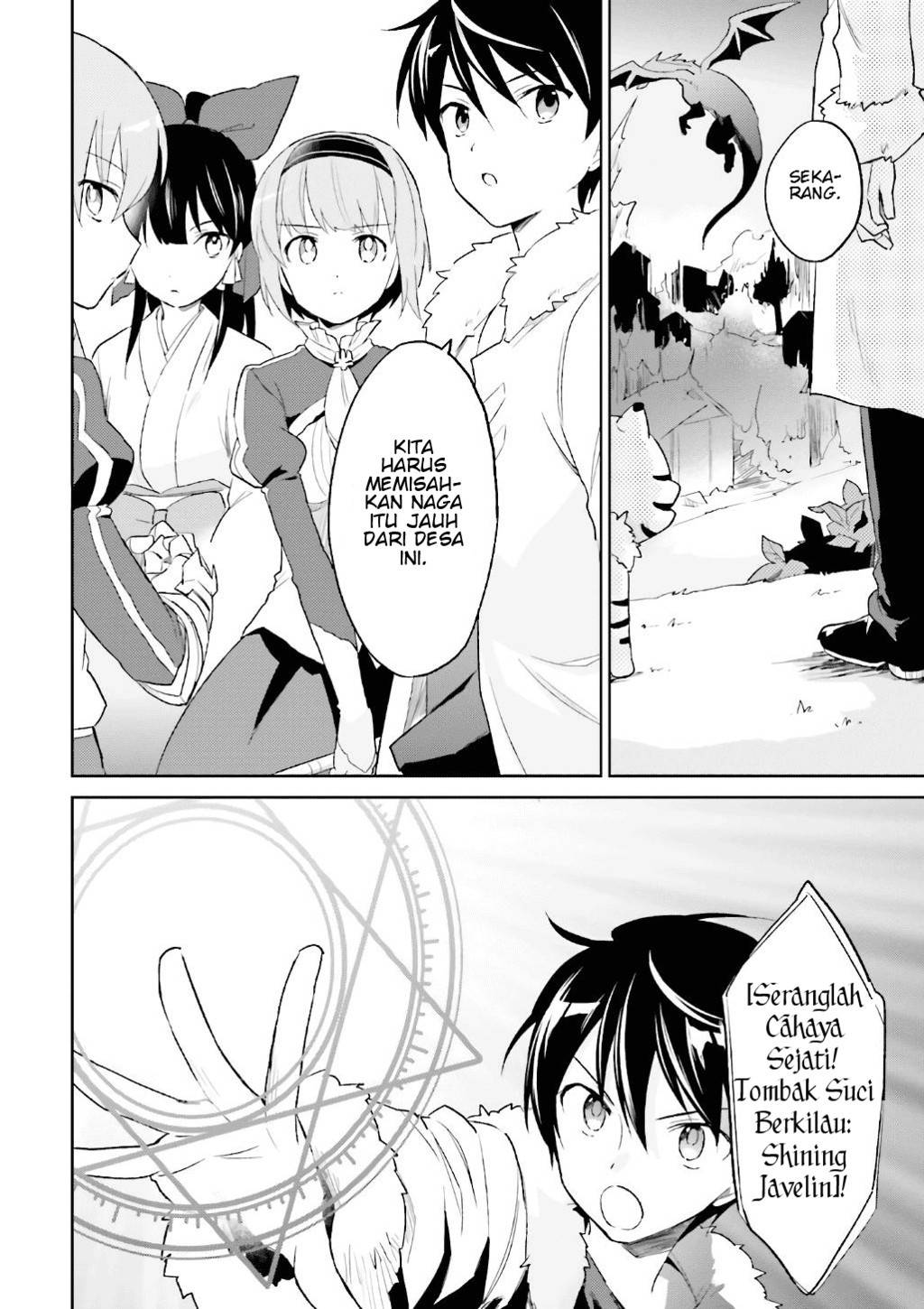 Dilarang COPAS - situs resmi www.mangacanblog.com - Komik isekai wa smartphone tomo ni 018 - chapter 18 19 Indonesia isekai wa smartphone tomo ni 018 - chapter 18 Terbaru 9|Baca Manga Komik Indonesia|Mangacan