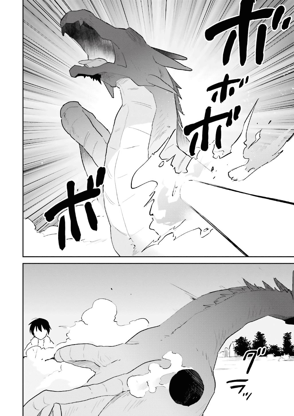 Dilarang COPAS - situs resmi www.mangacanblog.com - Komik isekai wa smartphone tomo ni 018 - chapter 18 19 Indonesia isekai wa smartphone tomo ni 018 - chapter 18 Terbaru 27|Baca Manga Komik Indonesia|Mangacan