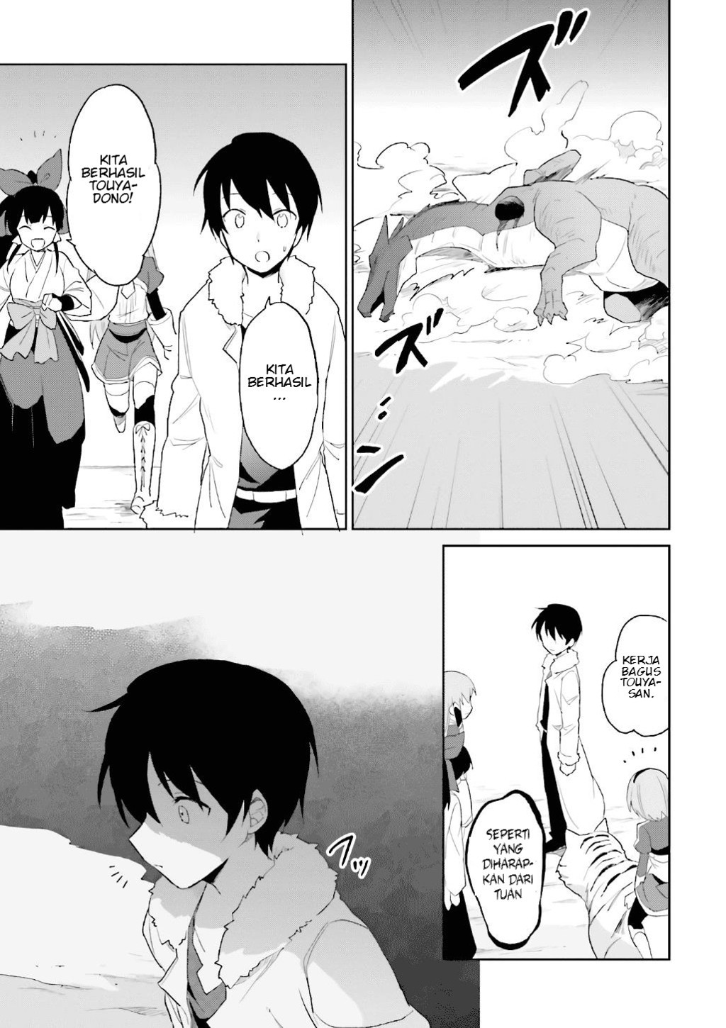 Dilarang COPAS - situs resmi www.mangacanblog.com - Komik isekai wa smartphone tomo ni 018 - chapter 18 19 Indonesia isekai wa smartphone tomo ni 018 - chapter 18 Terbaru 28|Baca Manga Komik Indonesia|Mangacan