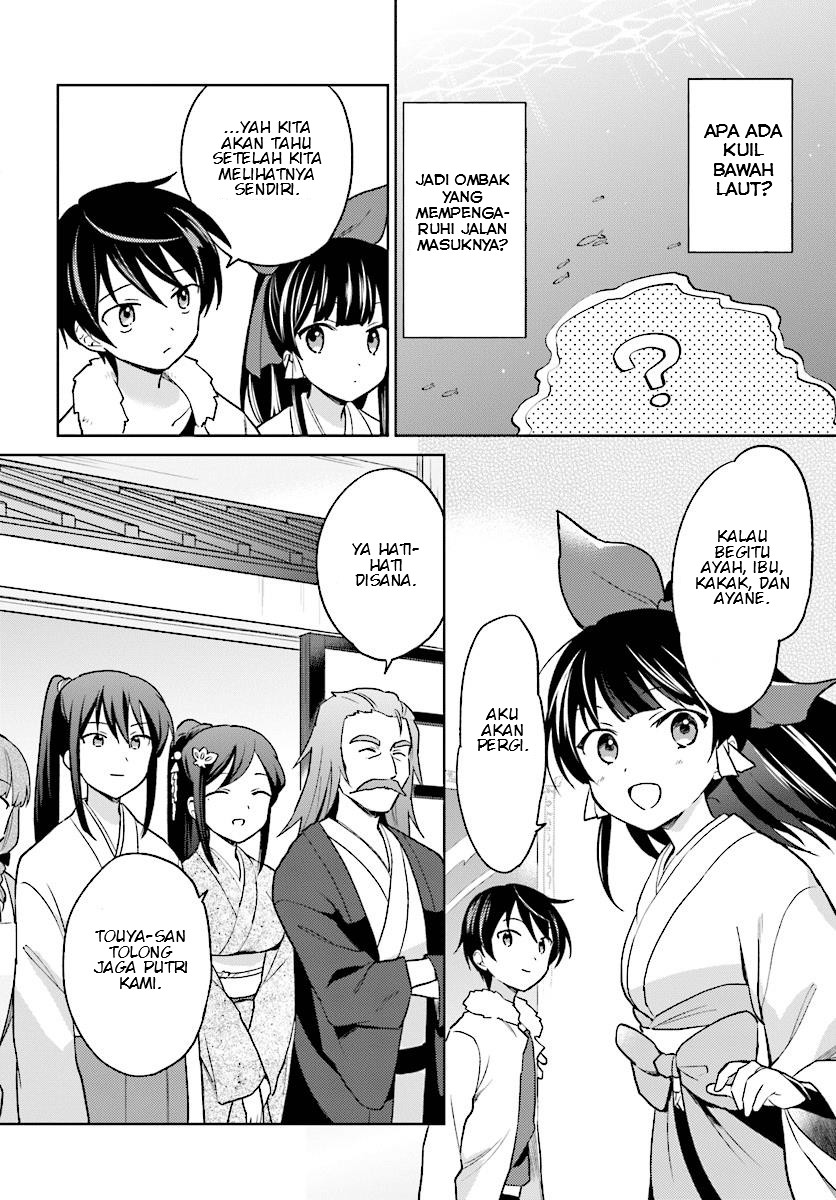 Dilarang COPAS - situs resmi www.mangacanblog.com - Komik isekai wa smartphone tomo ni 028 - chapter 28 29 Indonesia isekai wa smartphone tomo ni 028 - chapter 28 Terbaru 1|Baca Manga Komik Indonesia|Mangacan