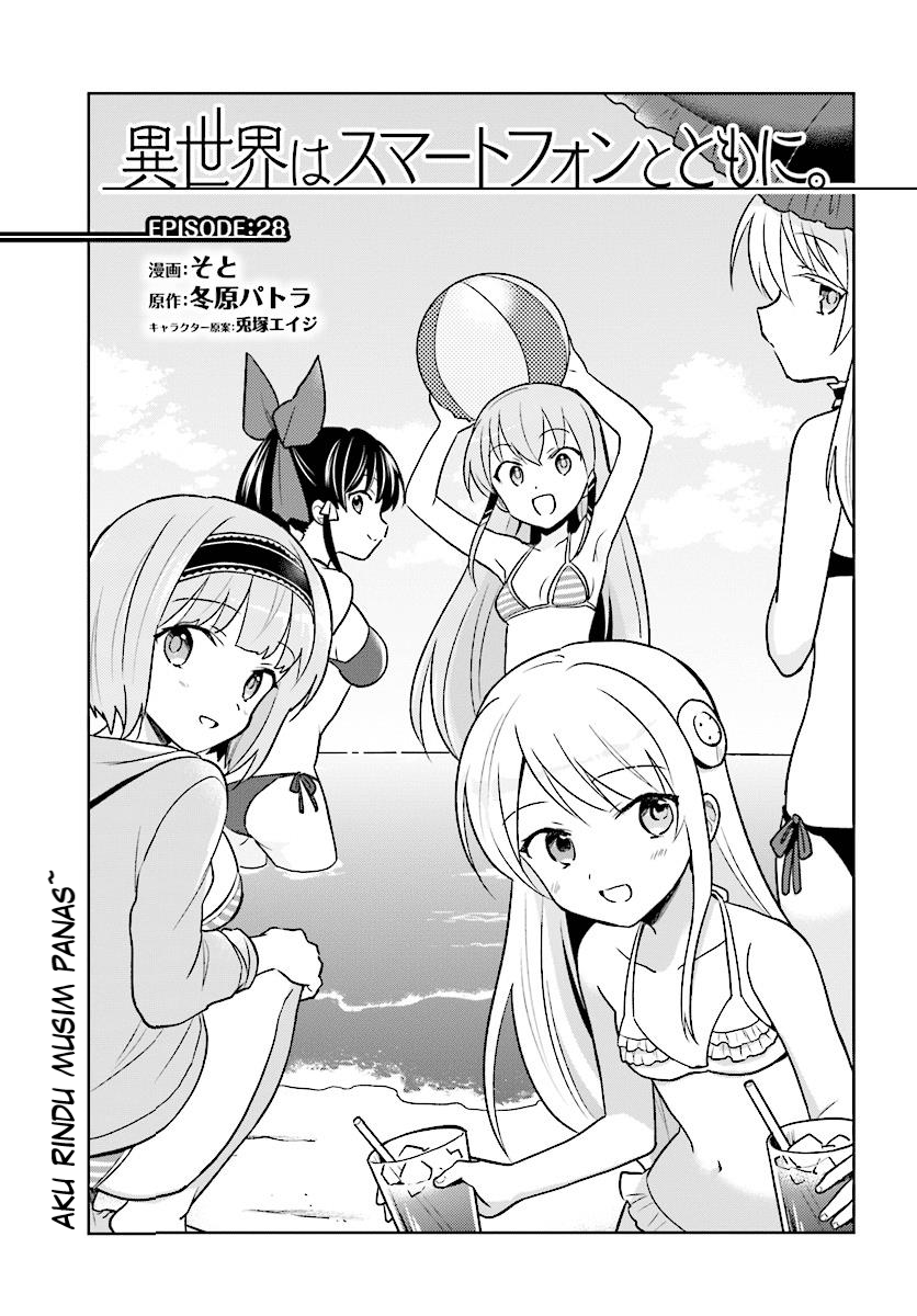 Dilarang COPAS - situs resmi www.mangacanblog.com - Komik isekai wa smartphone tomo ni 028 - chapter 28 29 Indonesia isekai wa smartphone tomo ni 028 - chapter 28 Terbaru 2|Baca Manga Komik Indonesia|Mangacan