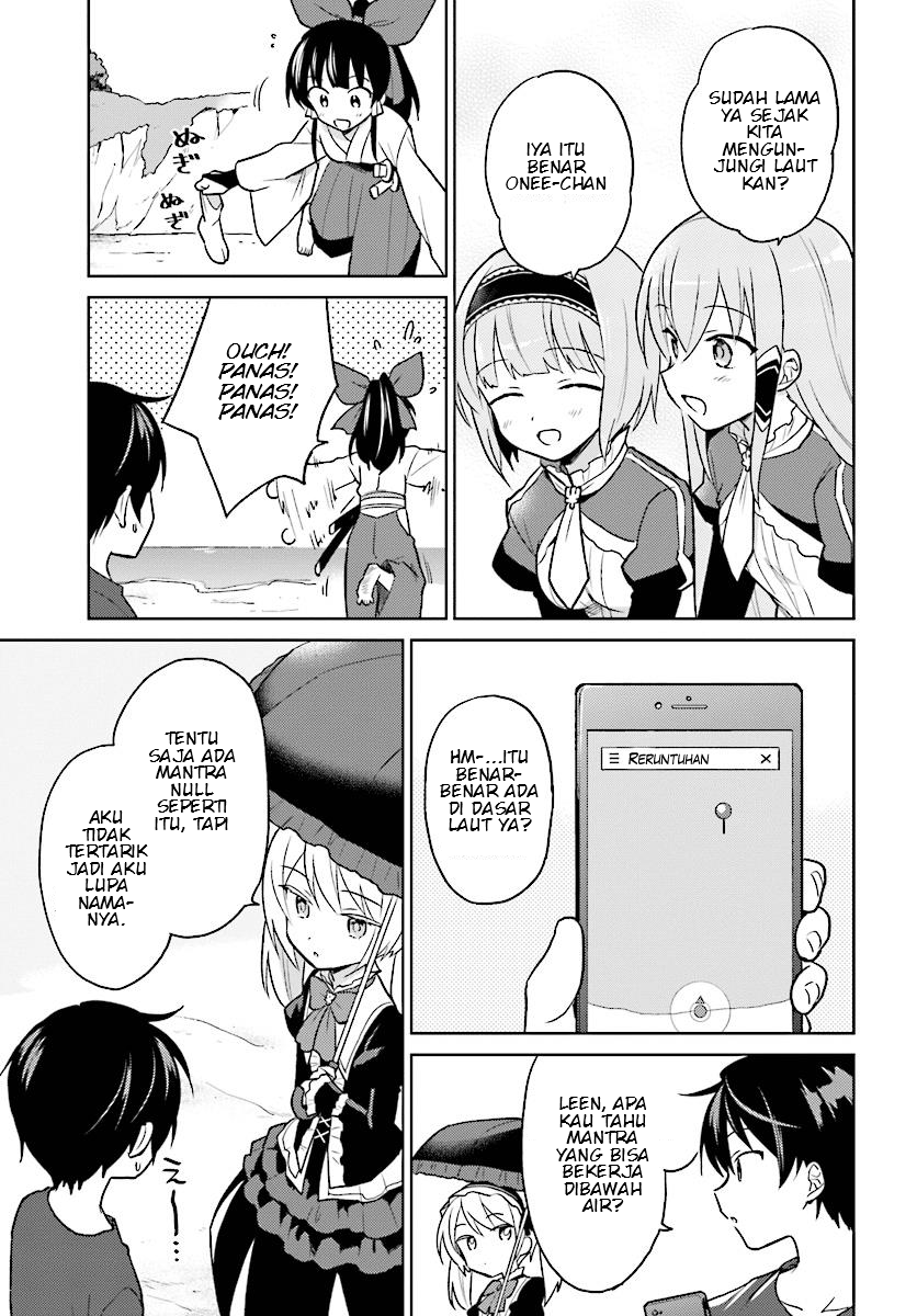 Dilarang COPAS - situs resmi www.mangacanblog.com - Komik isekai wa smartphone tomo ni 028 - chapter 28 29 Indonesia isekai wa smartphone tomo ni 028 - chapter 28 Terbaru 4|Baca Manga Komik Indonesia|Mangacan